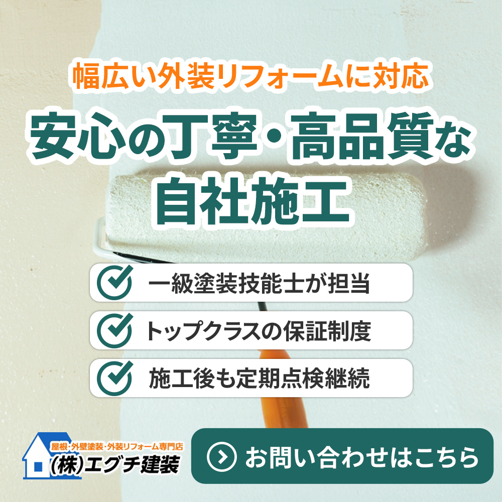 modal_banner